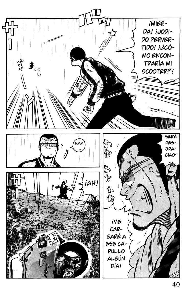 Chapter 17 - Page 44
