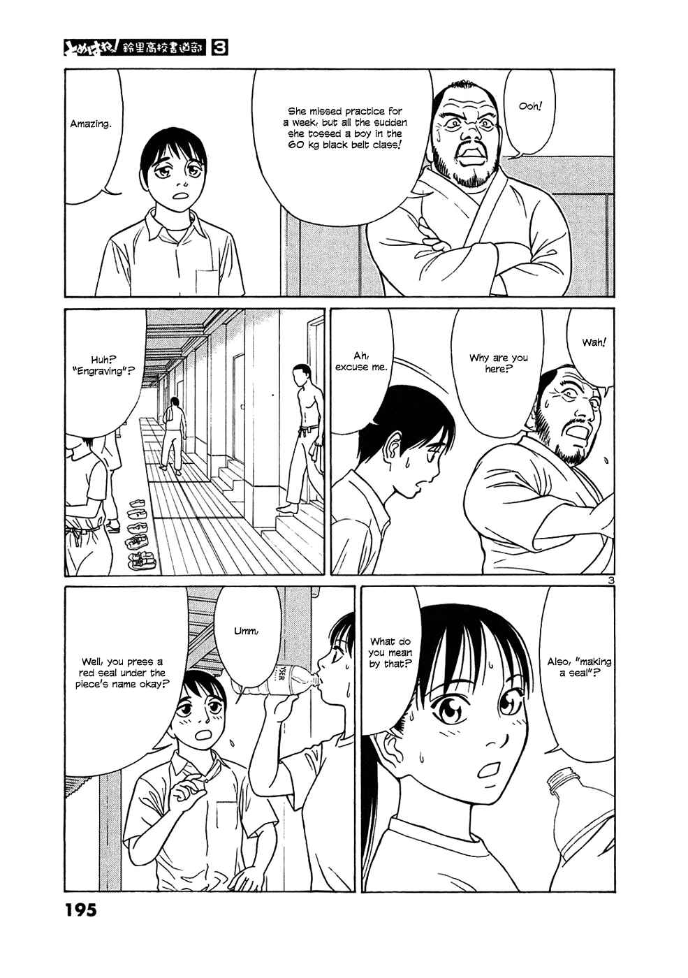 Chapter 37 - Page 3