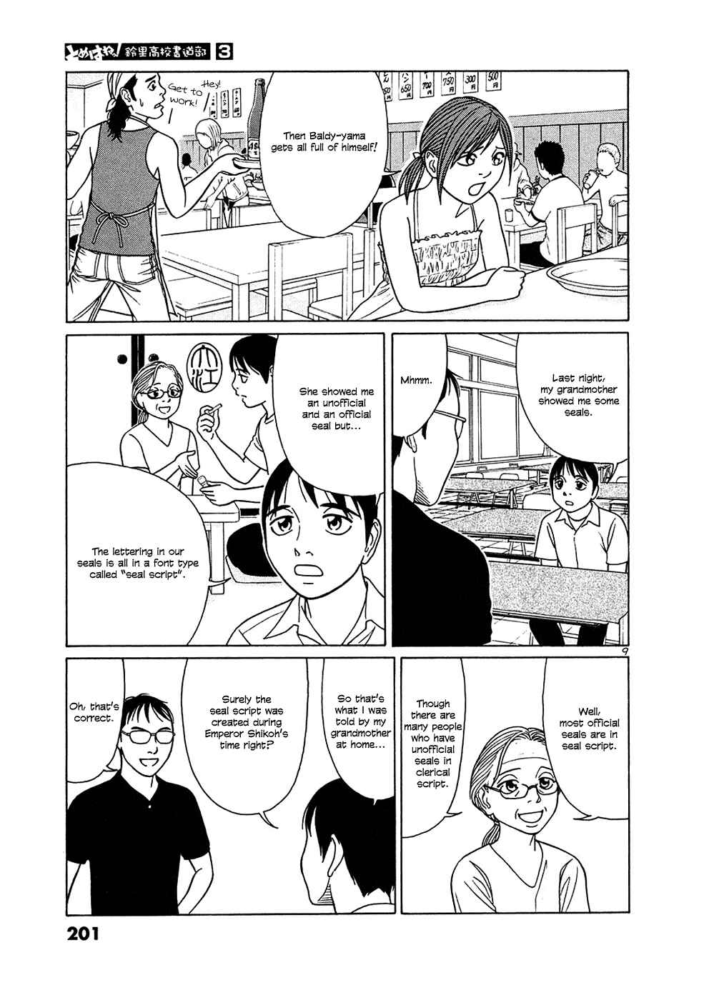 Chapter 37 - Page 9