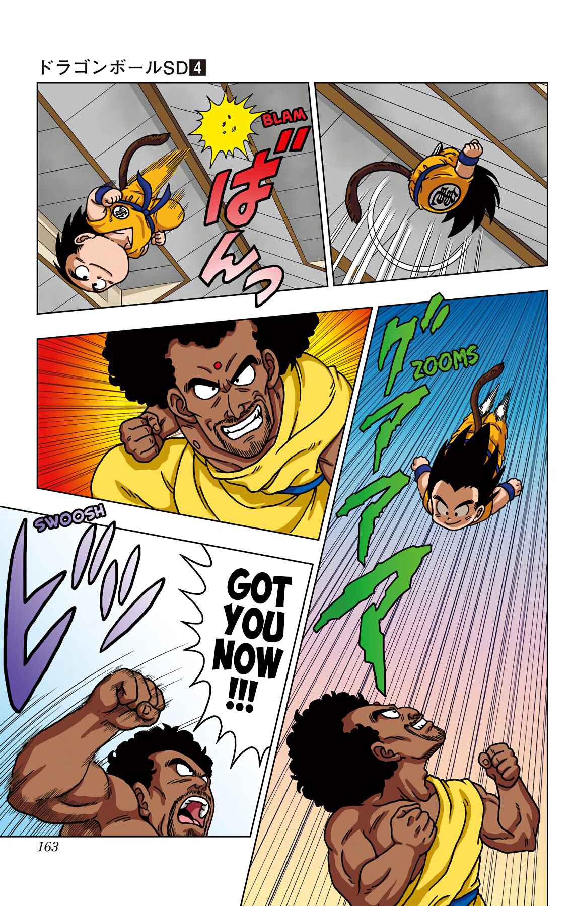 Chapter 37 - Page 15