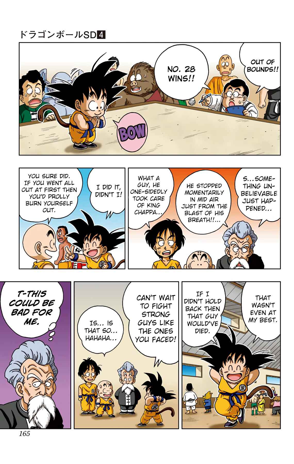 Chapter 37 - Page 17