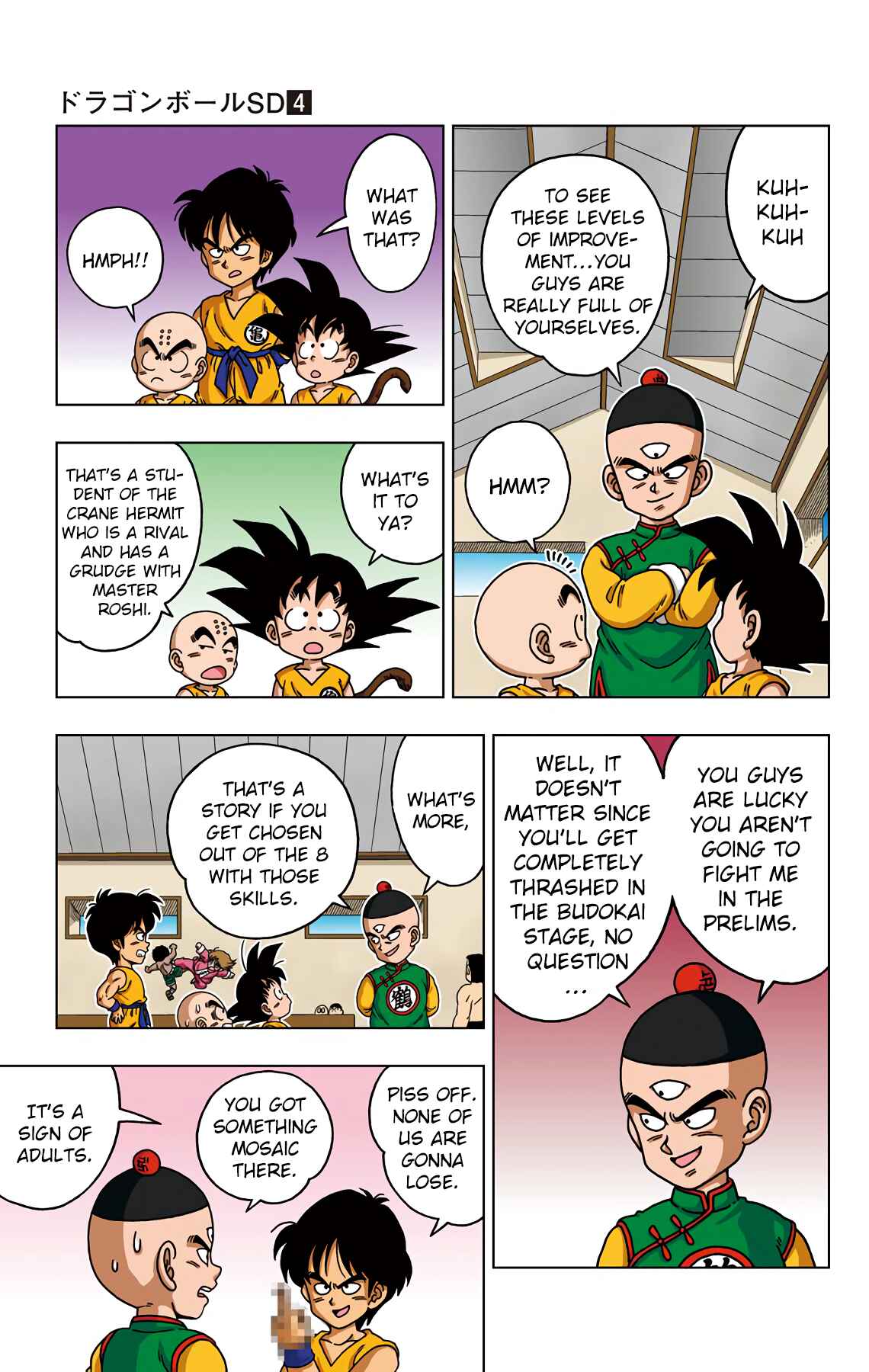Chapter 37 - Page 5