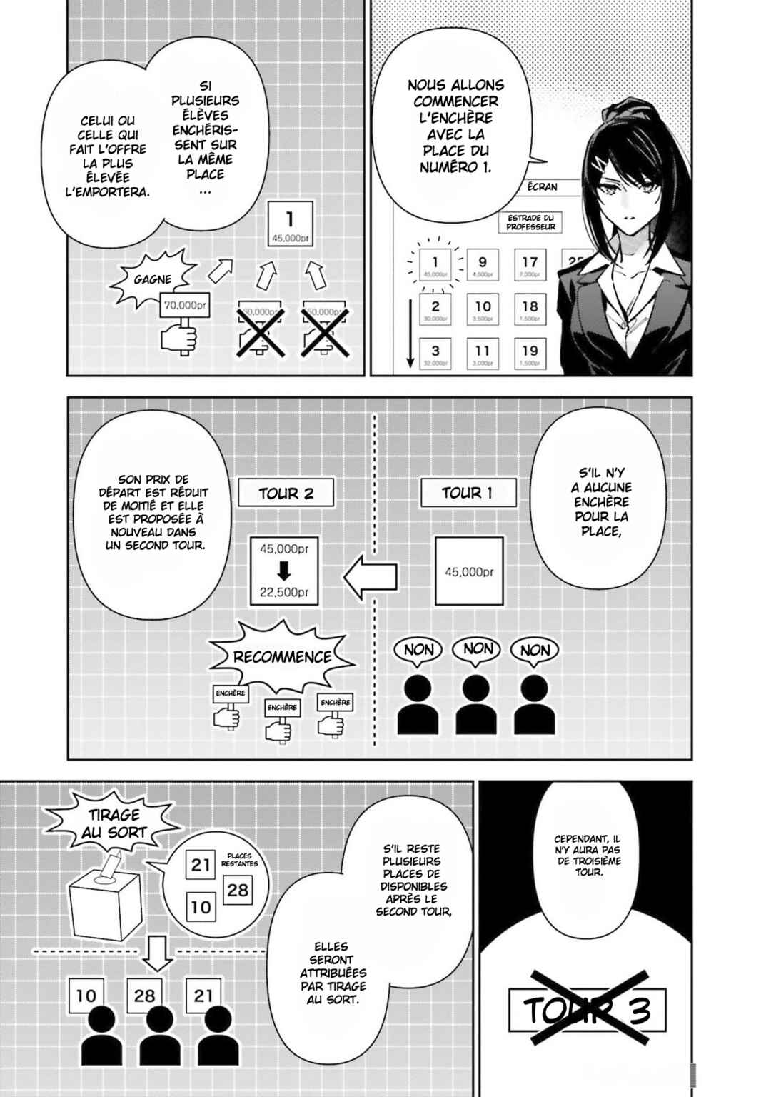 Chapter 19.5 - Page 10
