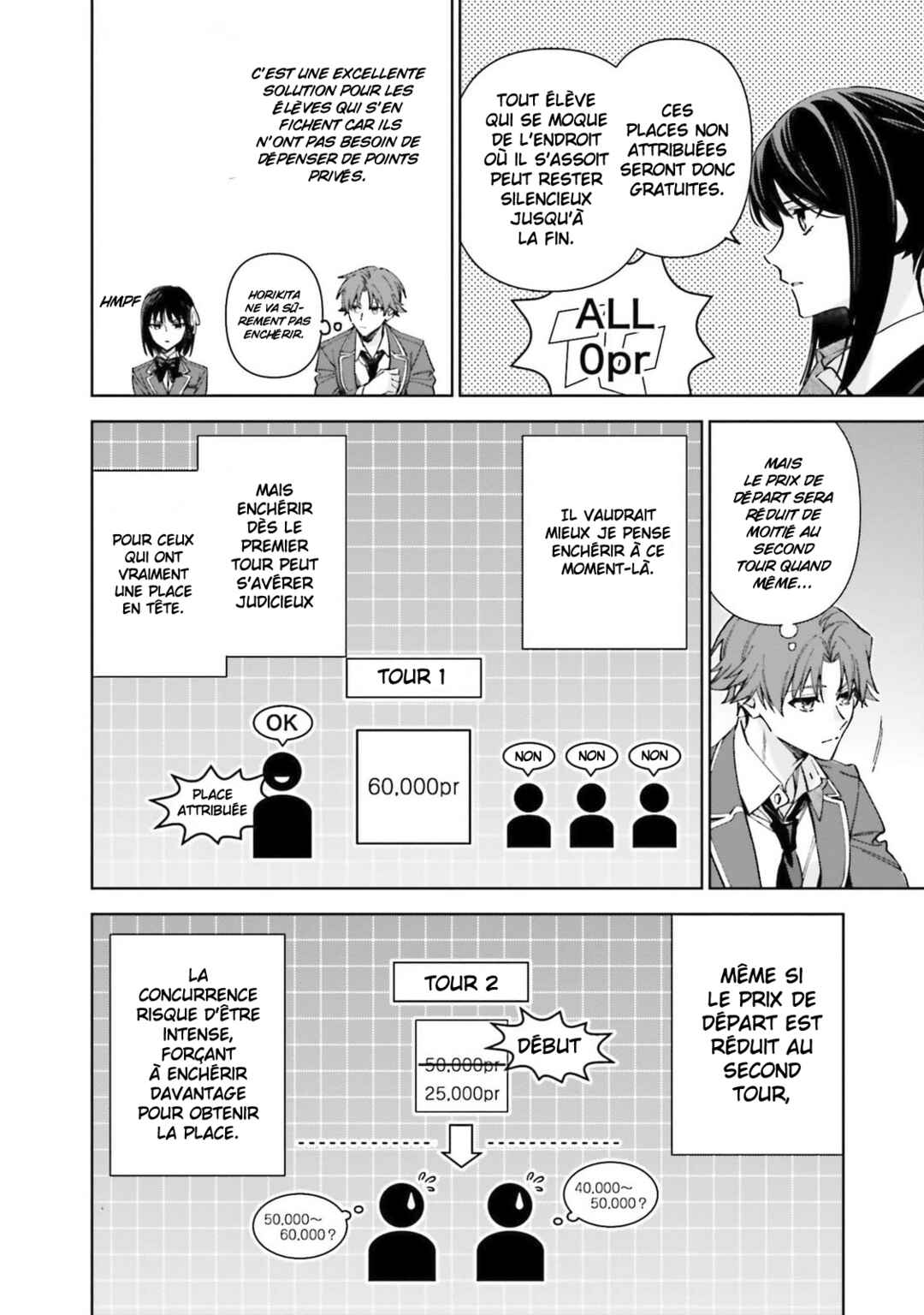 Chapter 19.5 - Page 11