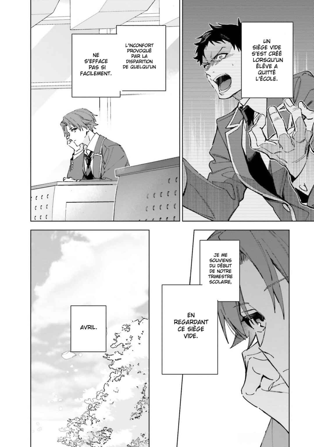 Chapter 19.5 - Page 3