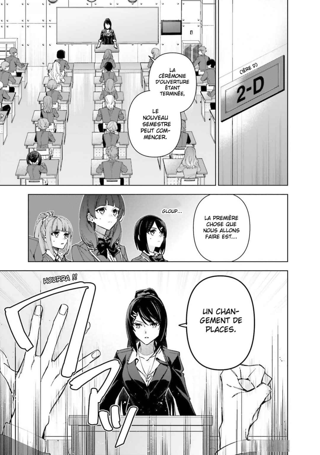 Chapter 19.5 - Page 4