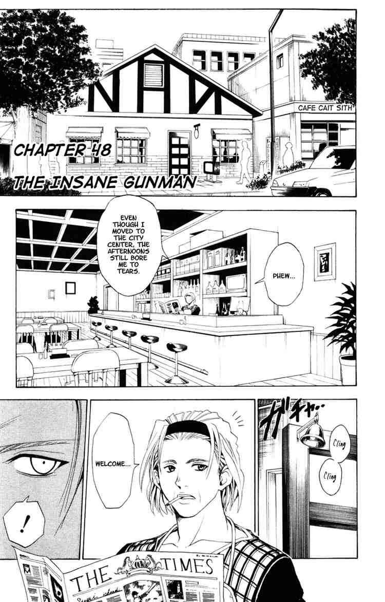 Chapter 48 - Page 1