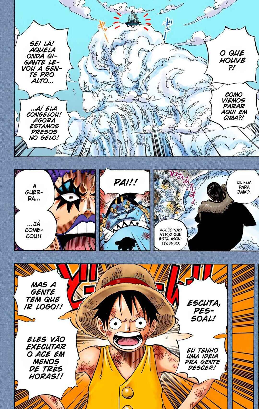 Chapter 557 - Page 3