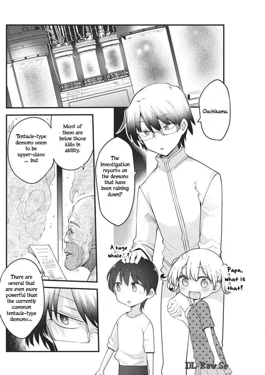 Chapter 73 - Page 11