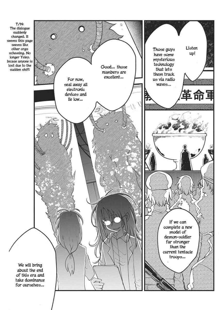 Chapter 73 - Page 12