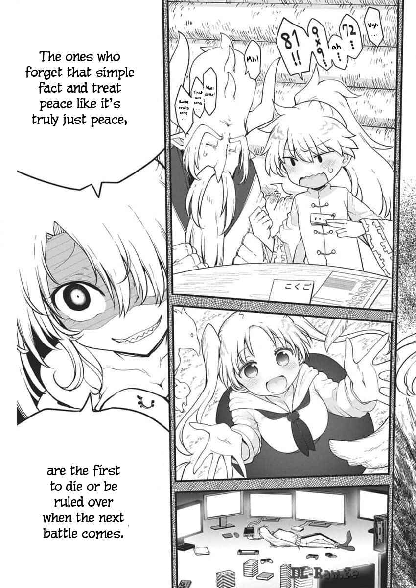 Chapter 73 - Page 14