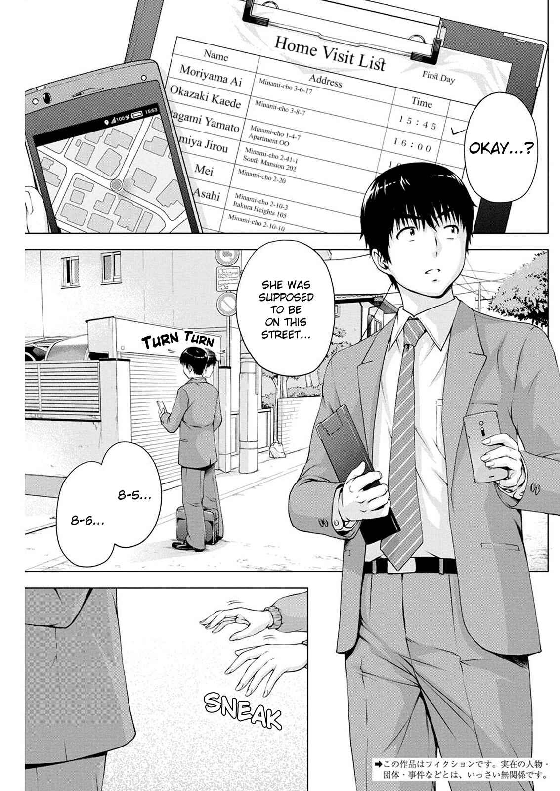 Chapter 16 - Page 2