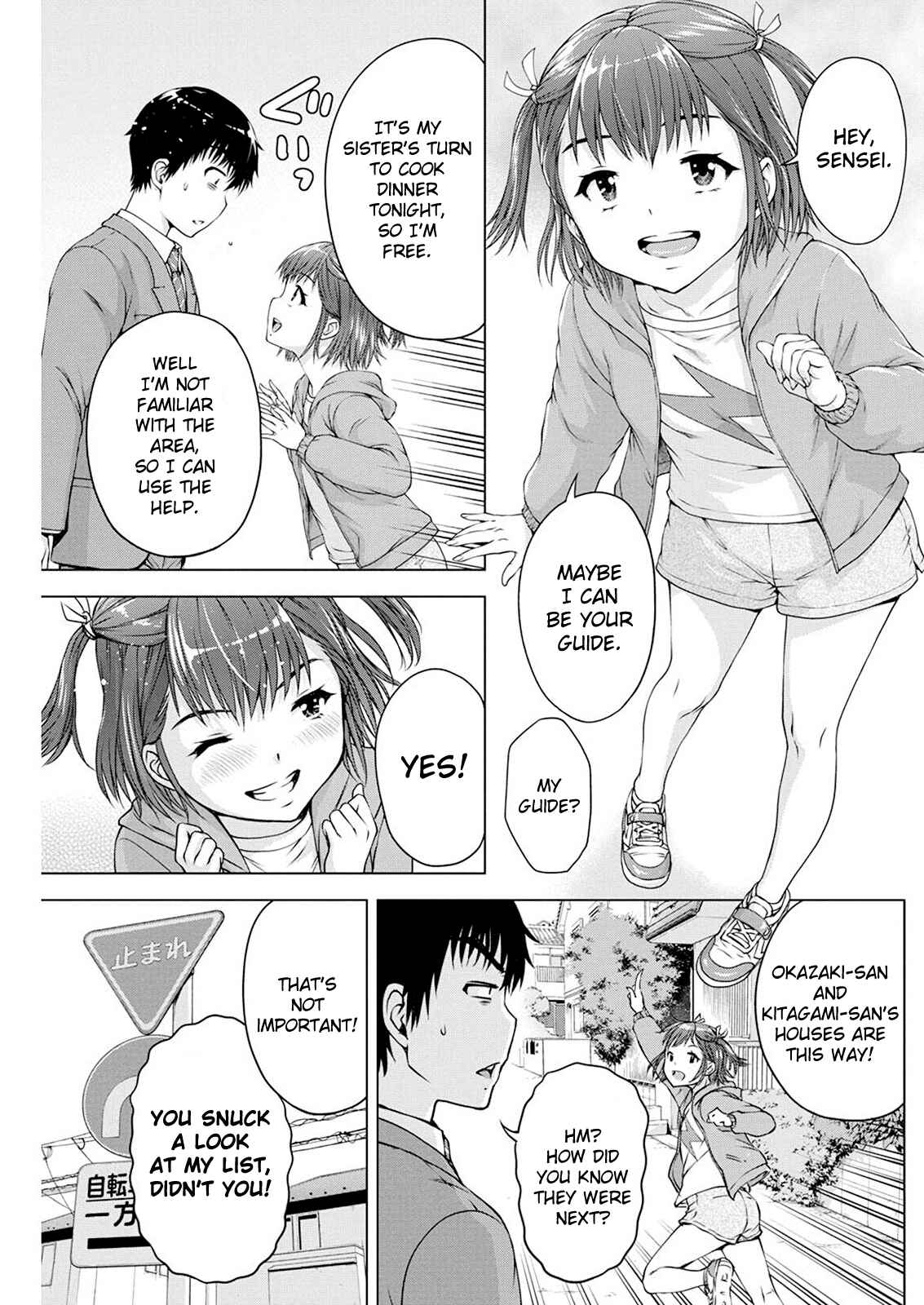 Chapter 16 - Page 4