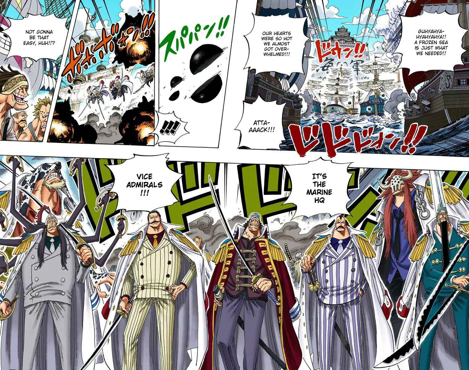 Chapter 553 - Page 7