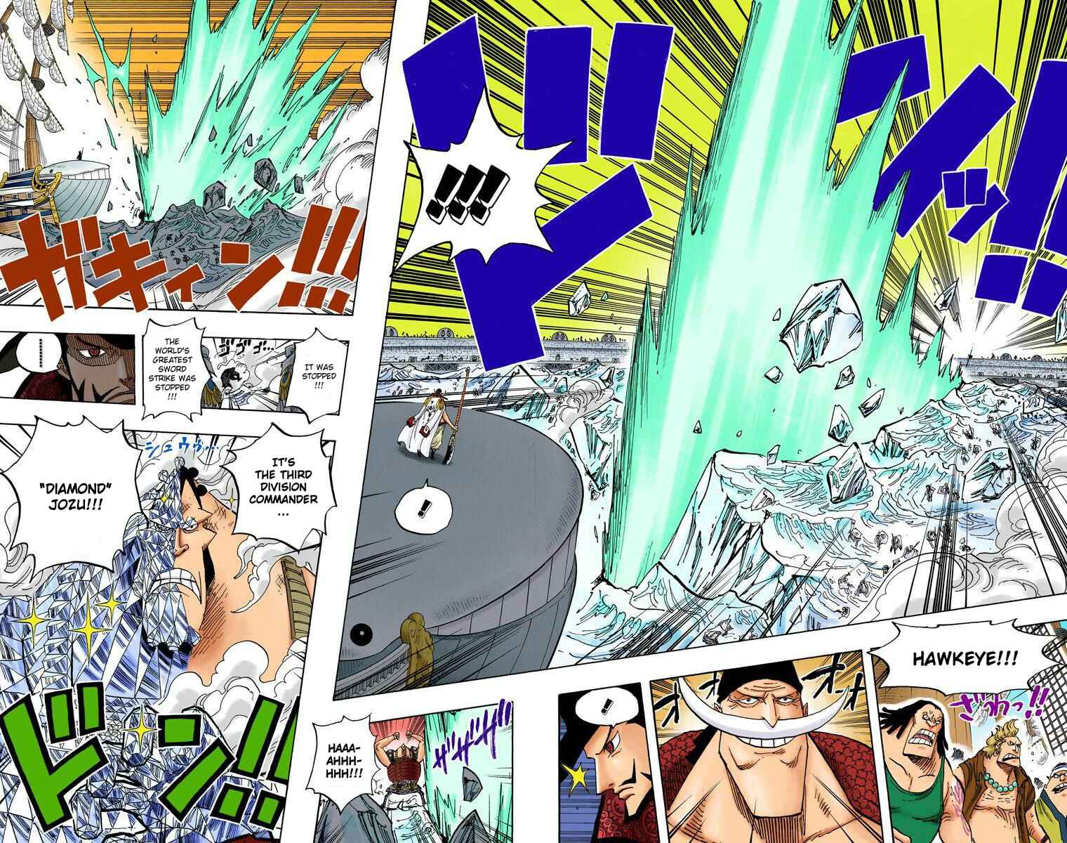 Chapter 553 - Page 9