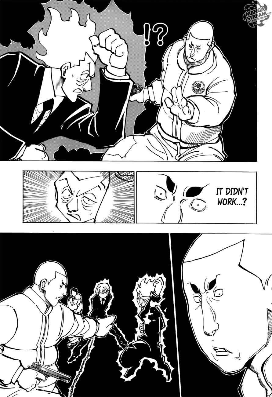 Chapter 364 - Page 10