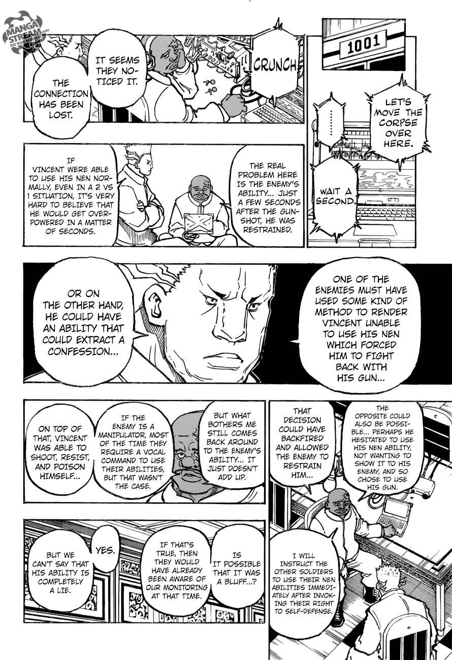 Chapter 364 - Page 15