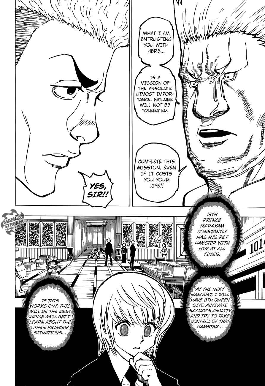 Chapter 364 - Page 17