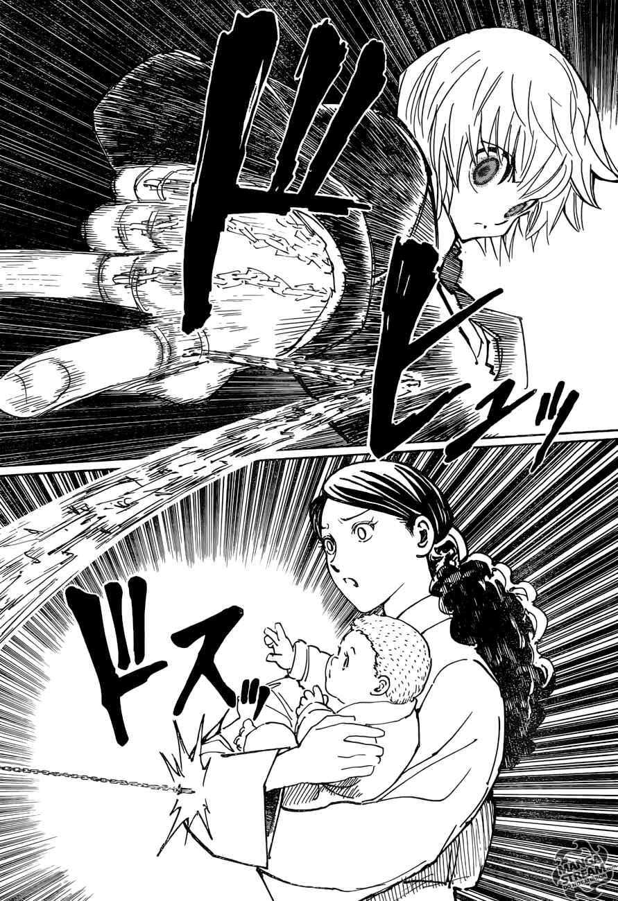 Chapter 364 - Page 6