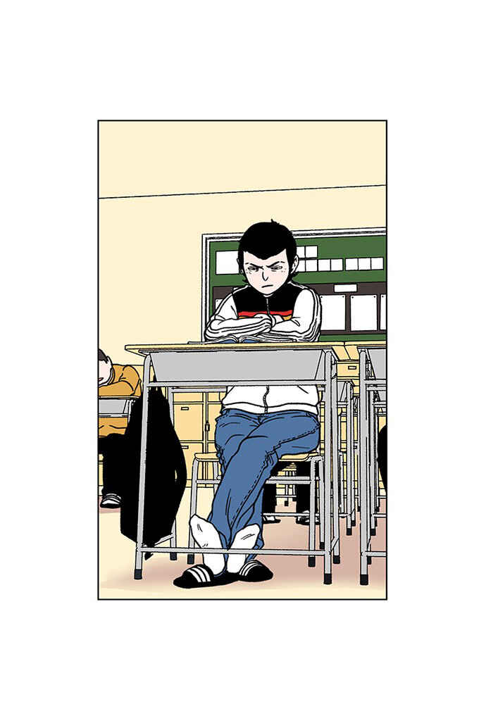 Chapter 8 - Page 17