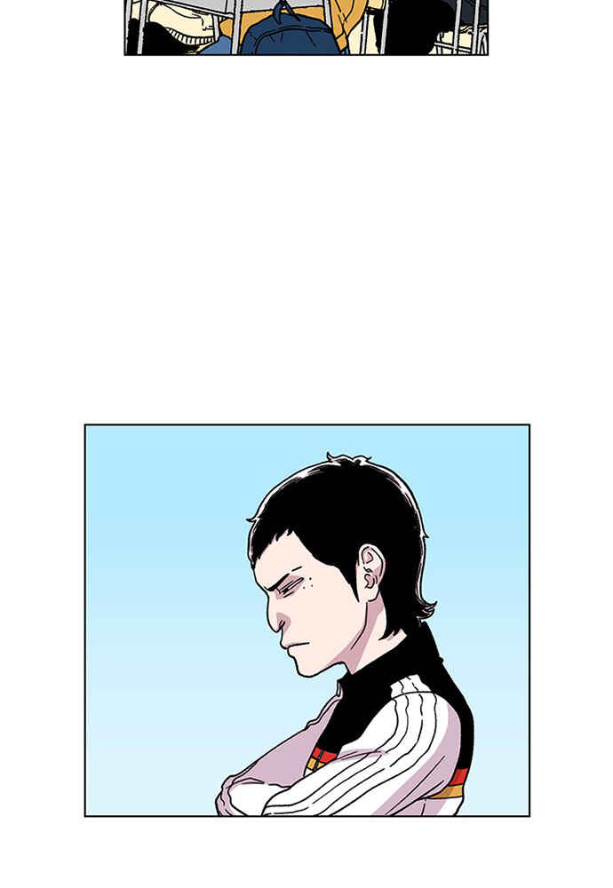 Chapter 8 - Page 22