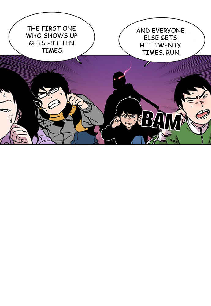 Chapter 8 - Page 7
