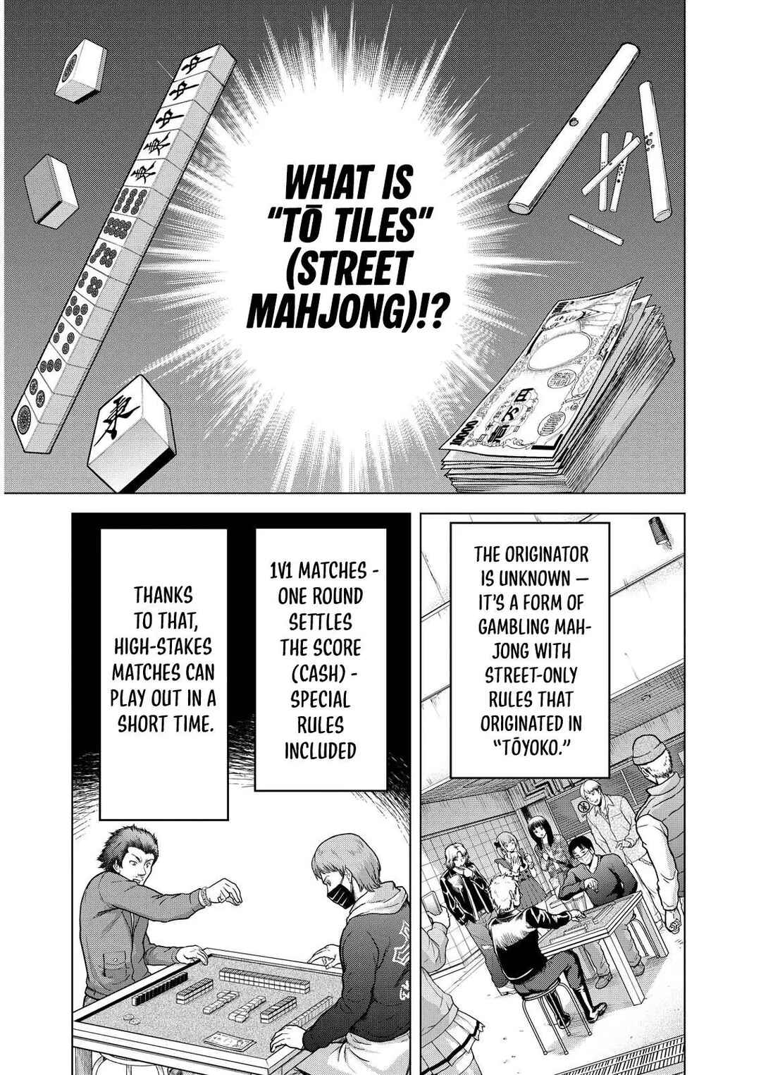Chapter 2 - Page 2