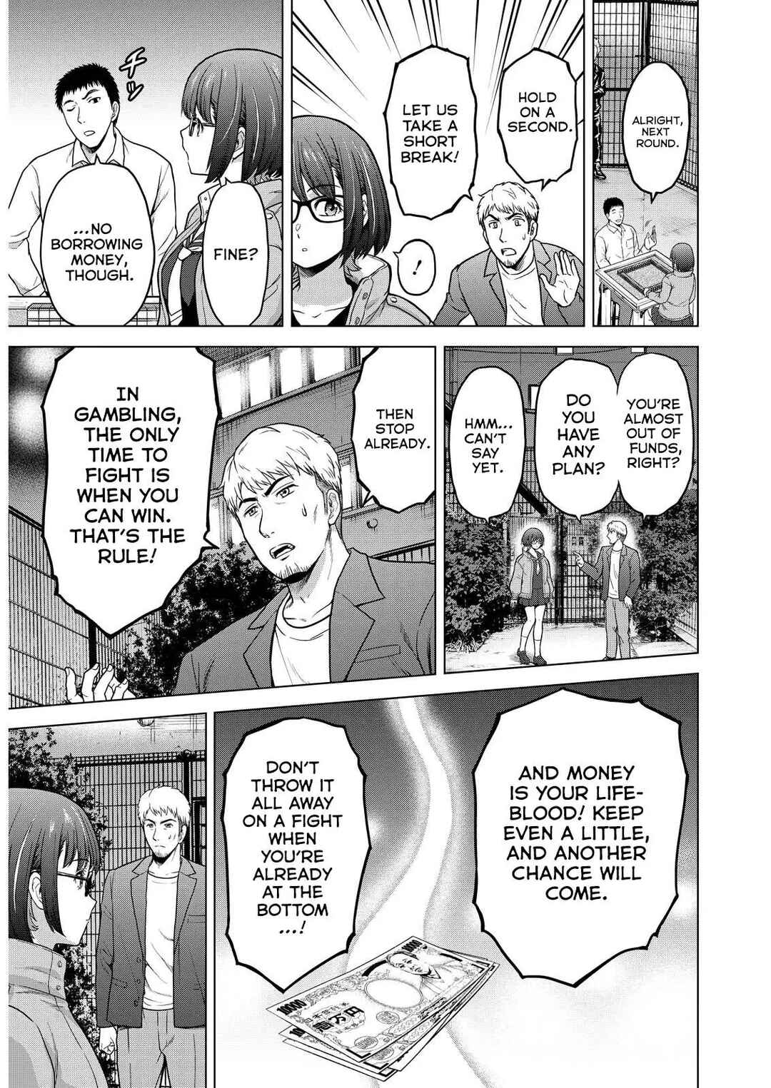 Chapter 2 - Page 24