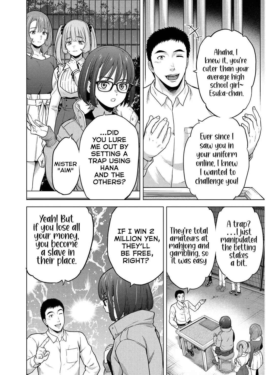 Chapter 2 - Page 5