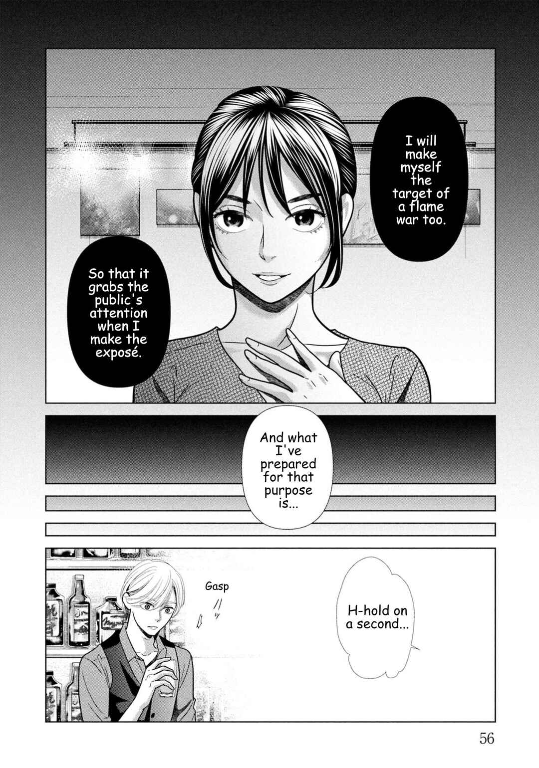 Chapter 101 - Page 12