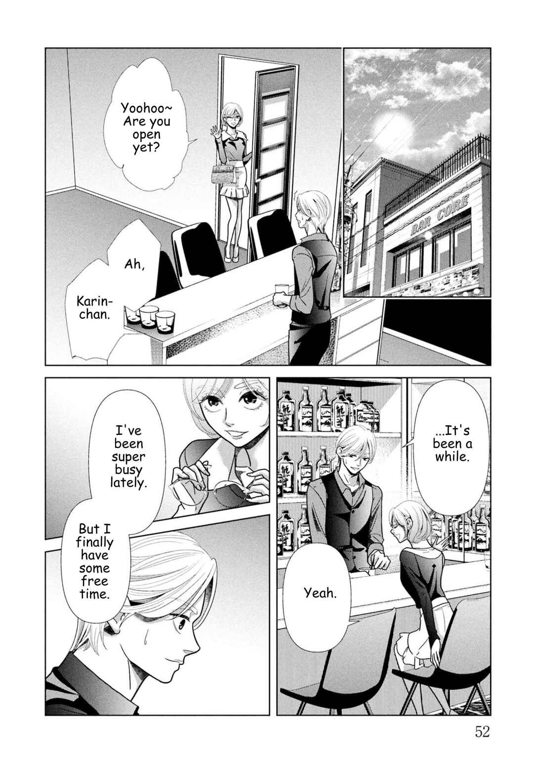 Chapter 101 - Page 8