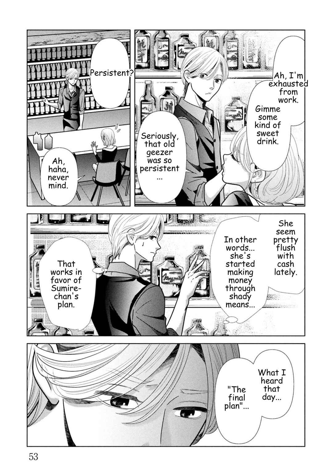 Chapter 101 - Page 9