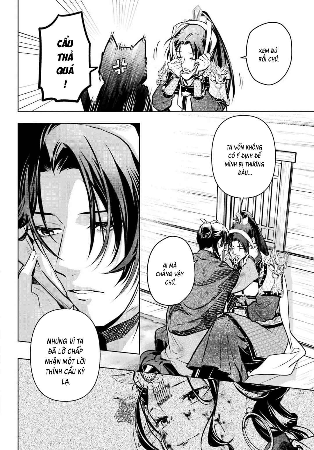 Chapter 84.1 - Page 10