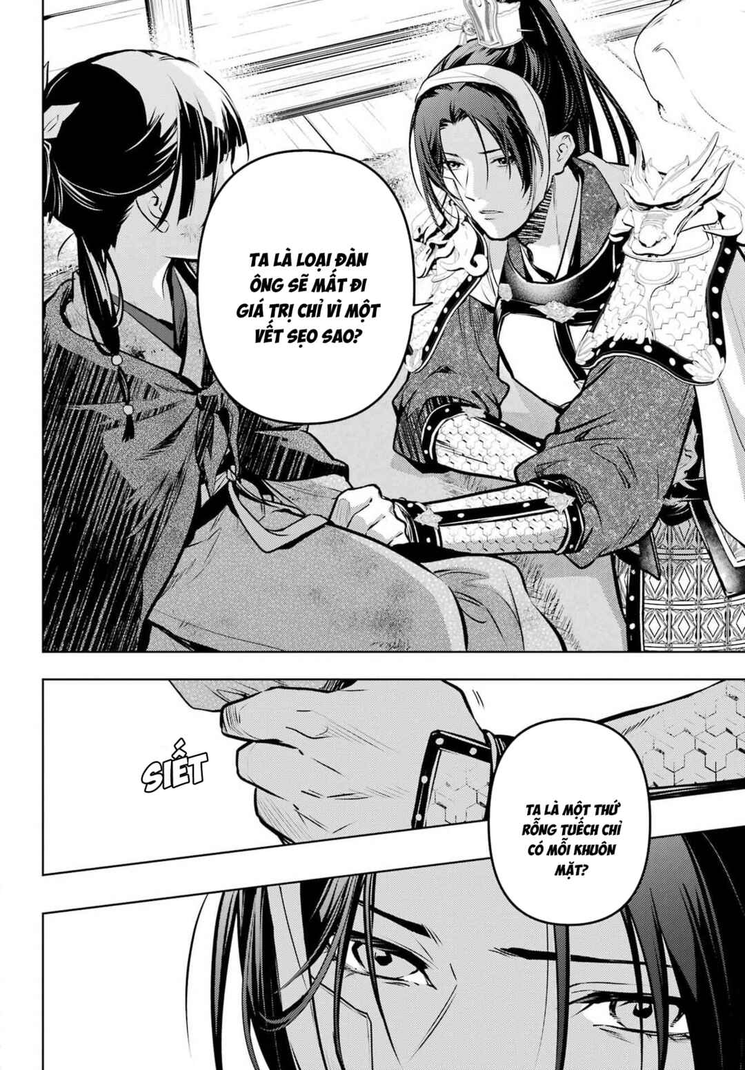 Chapter 84.1 - Page 18