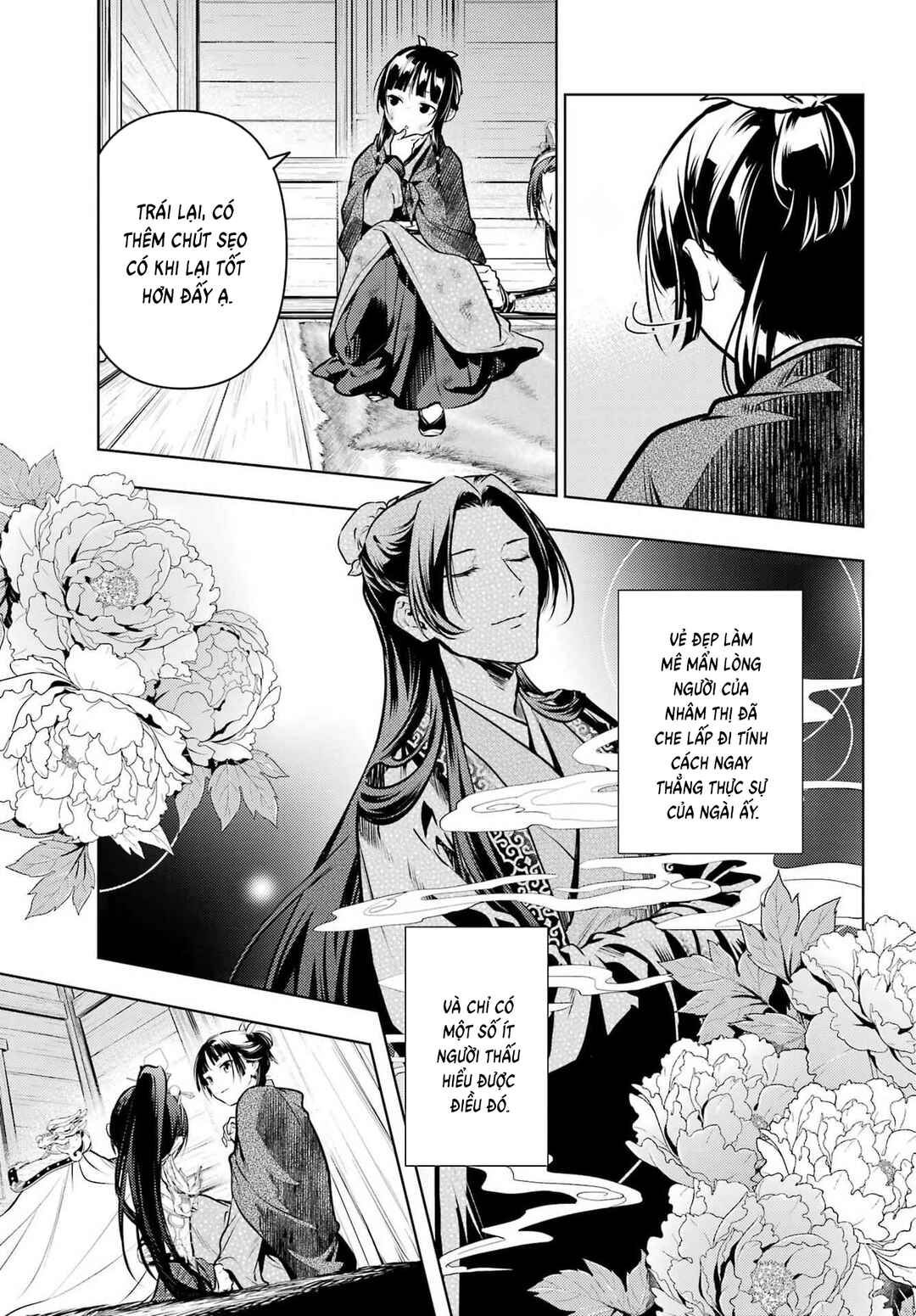 Chapter 84.1 - Page 19