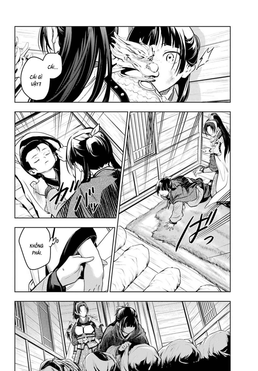 Chapter 84.1 - Page 24