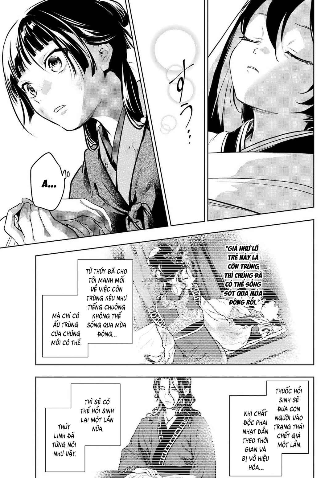 Chapter 84.1 - Page 25