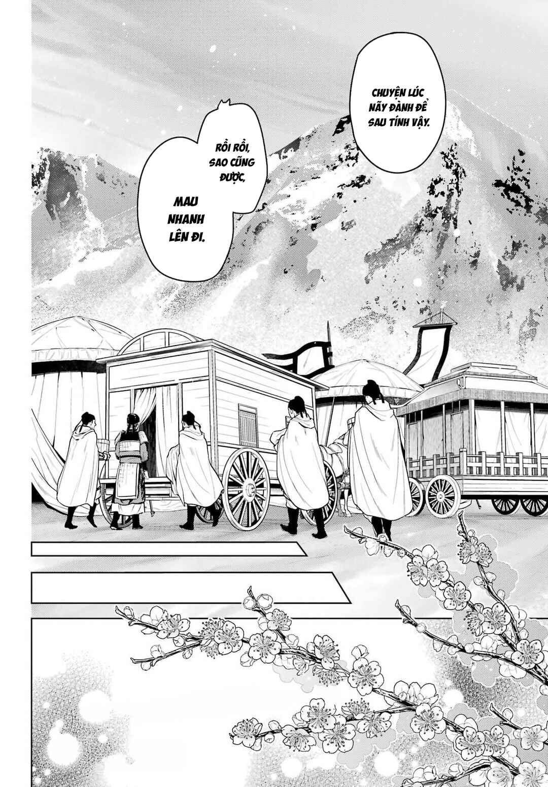 Chapter 84.1 - Page 28
