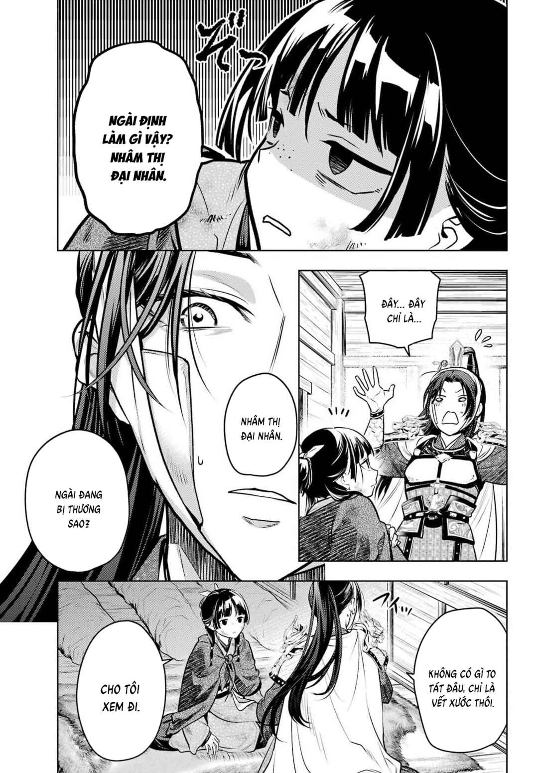 Chapter 84.1 - Page 7