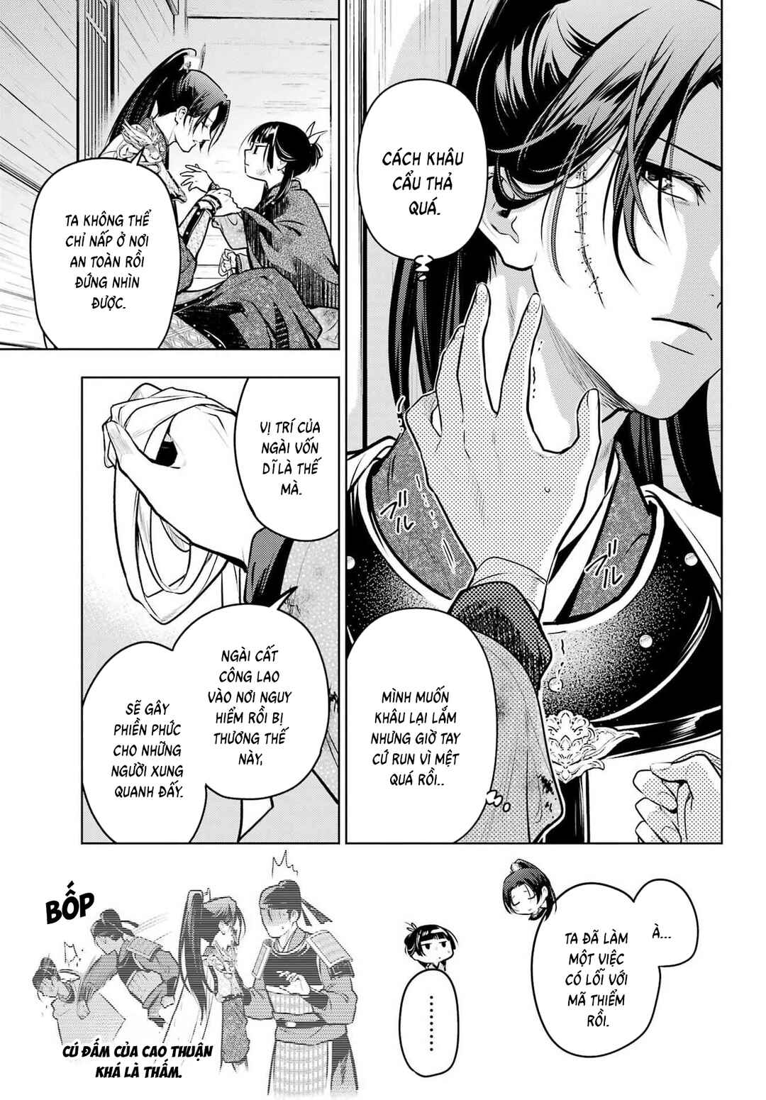 Chapter 84.1 - Page 9