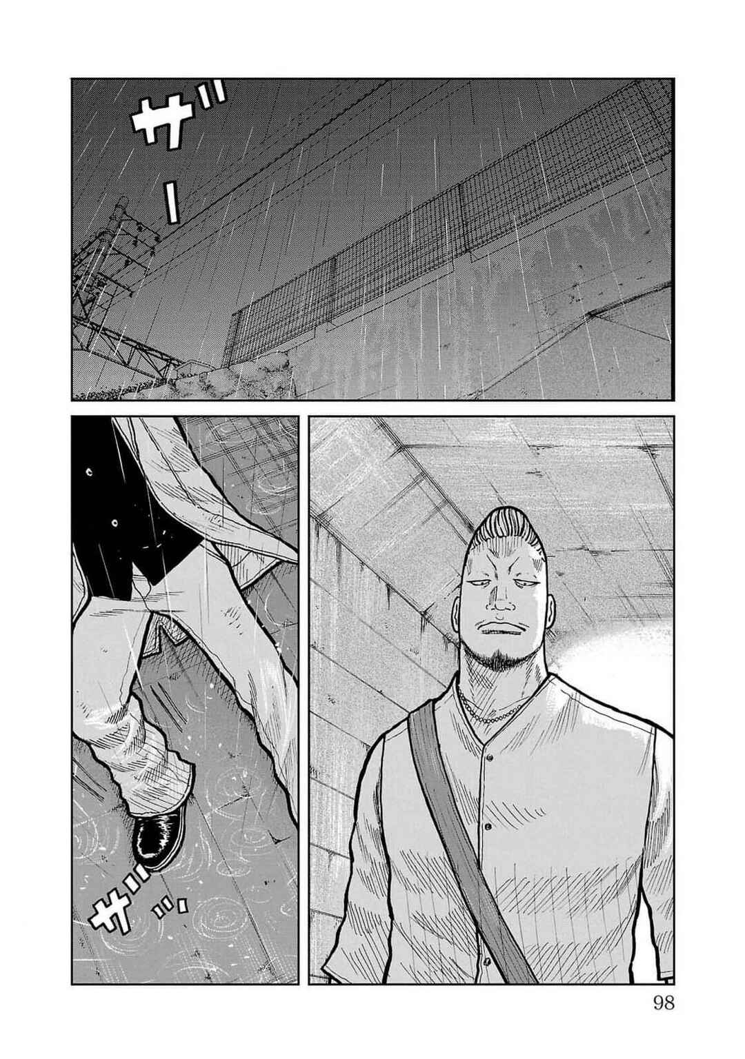 Chapter 46 - Page 2