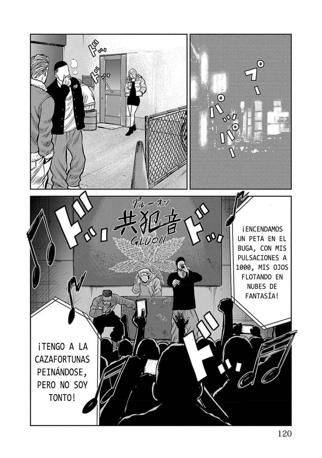 Chapter 46 - Page 22