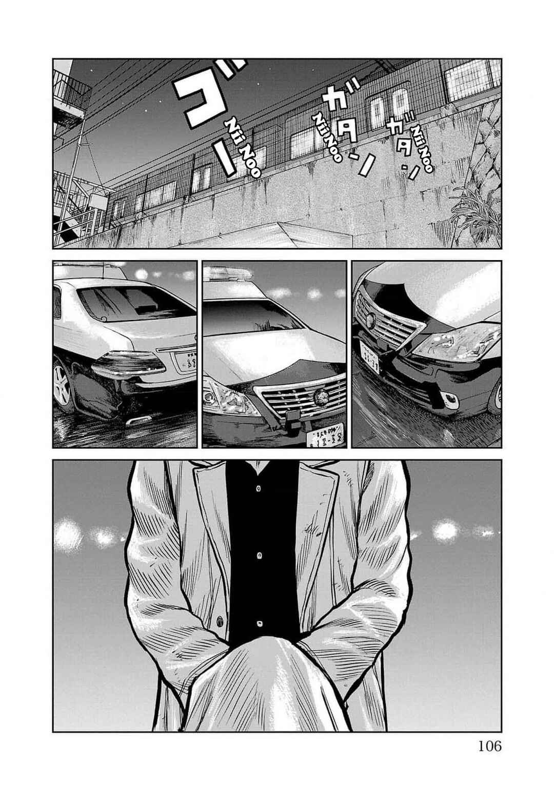 Chapter 46 - Page 9