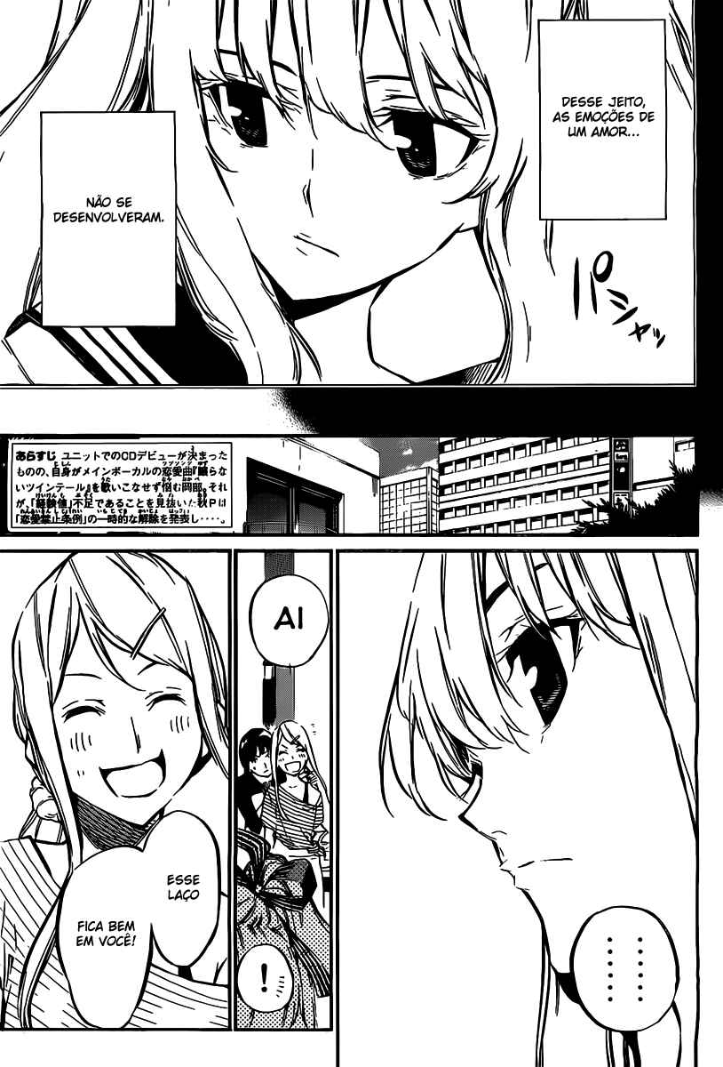 Chapter 62 - Page 3