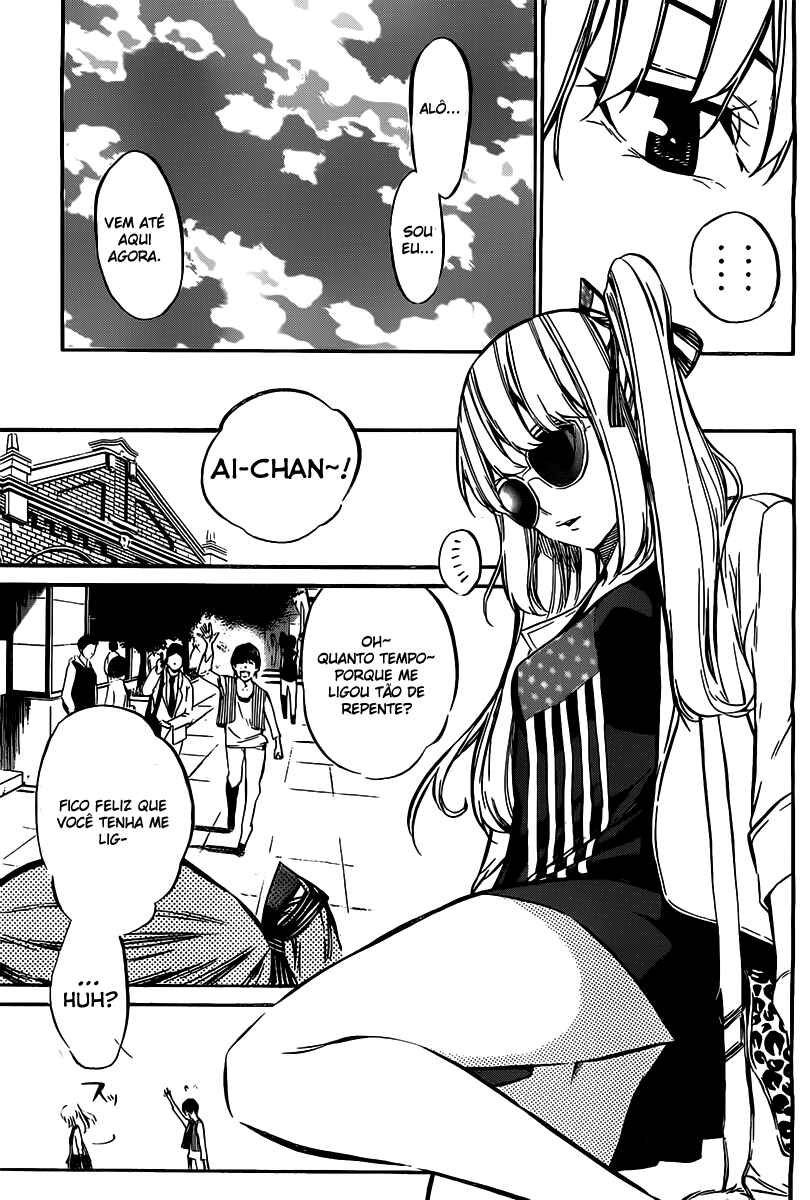 Chapter 62 - Page 7