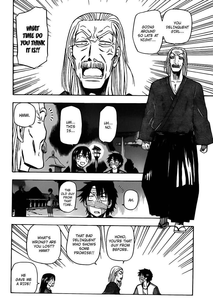 Chapter 88 - Page 16
