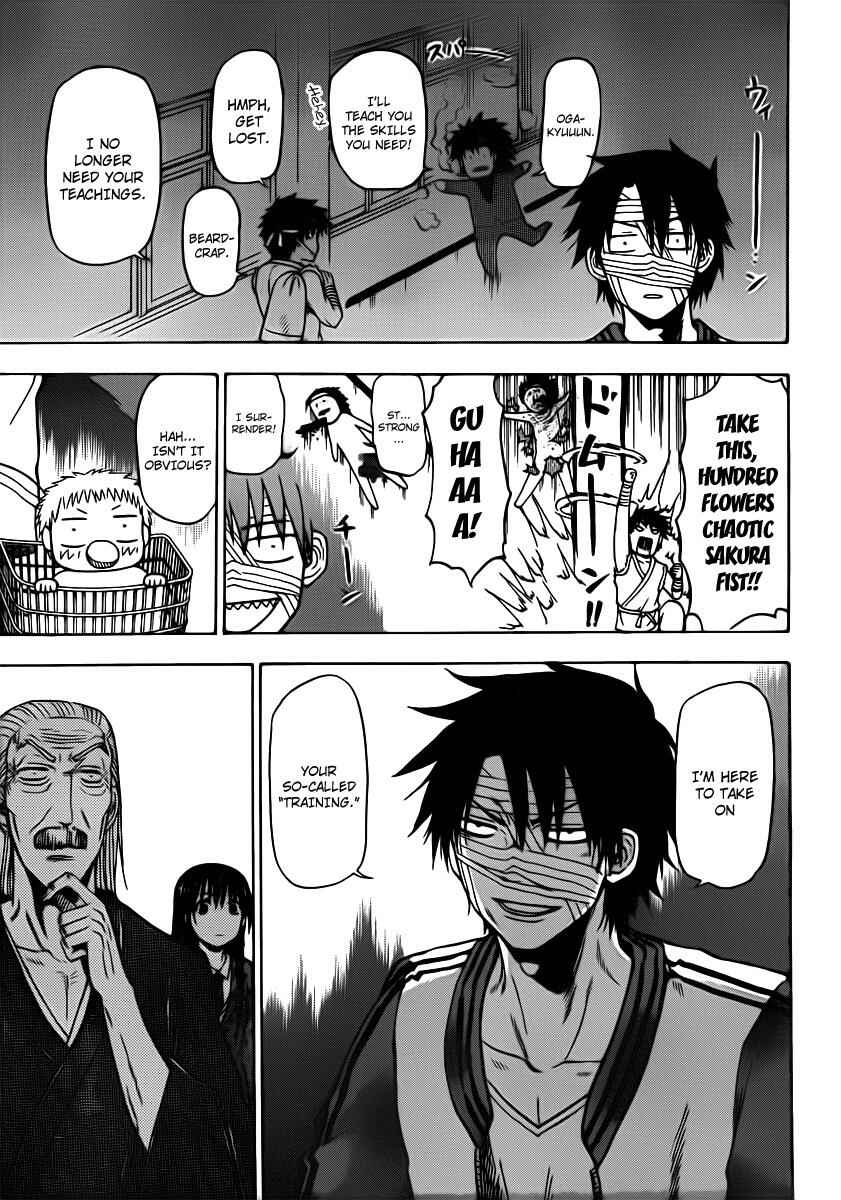 Chapter 88 - Page 17