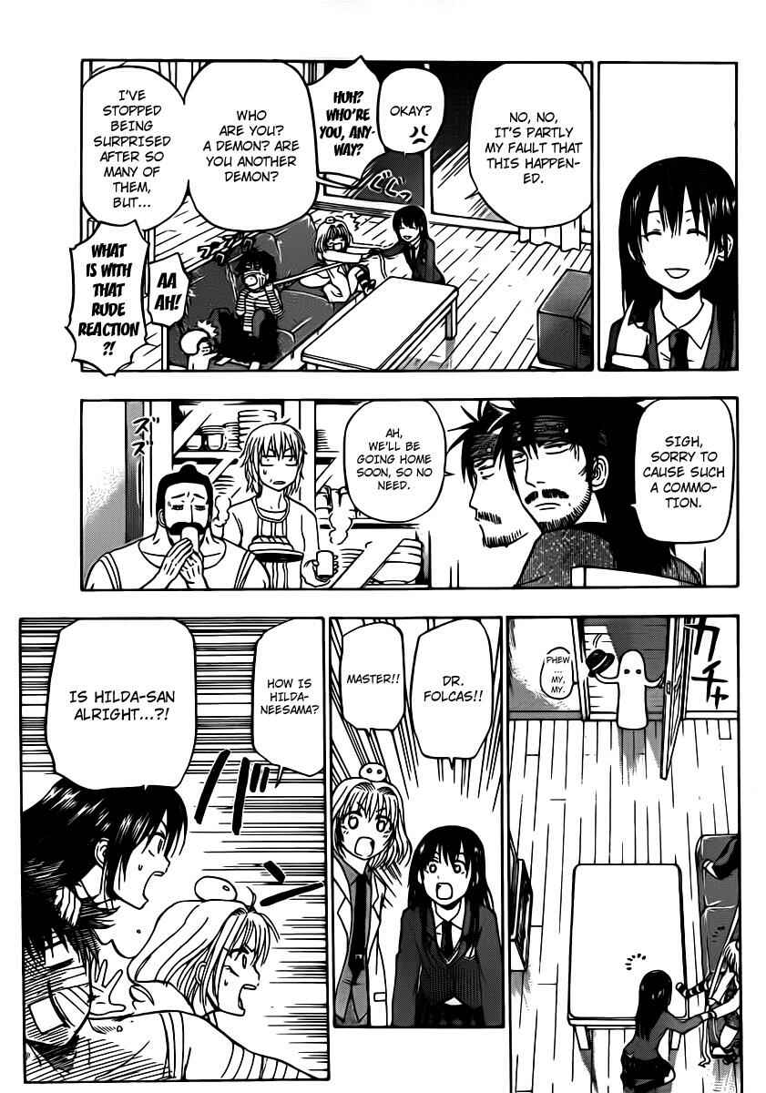 Chapter 88 - Page 3