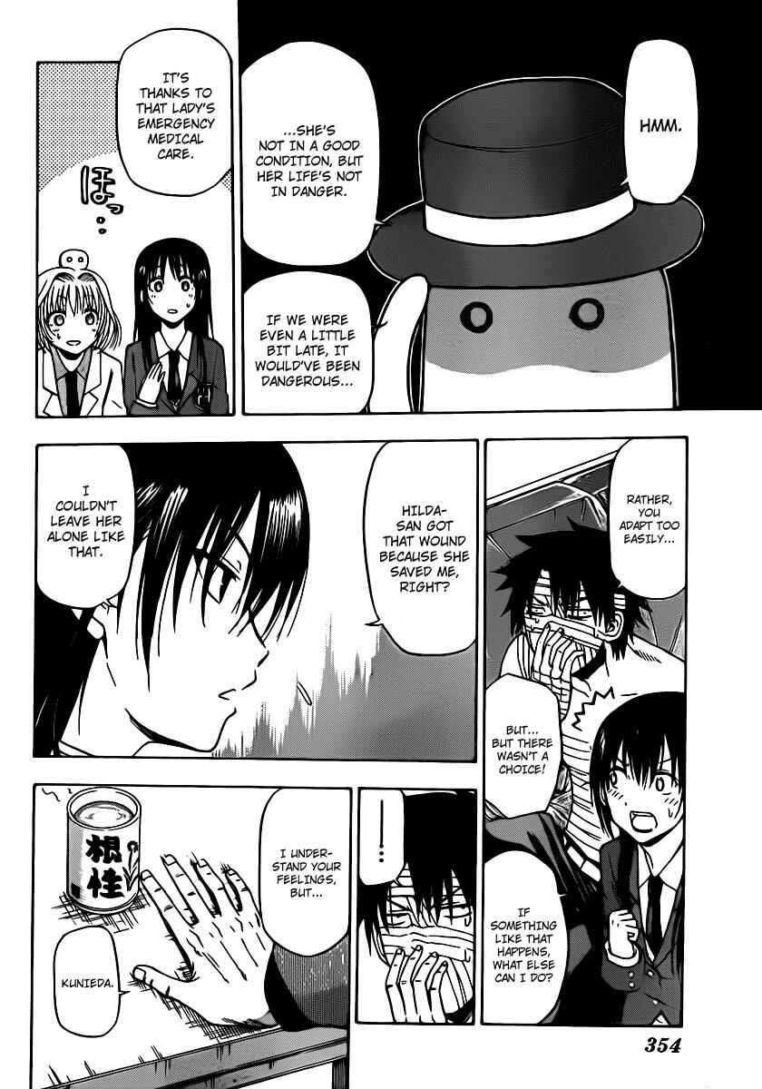Chapter 88 - Page 4