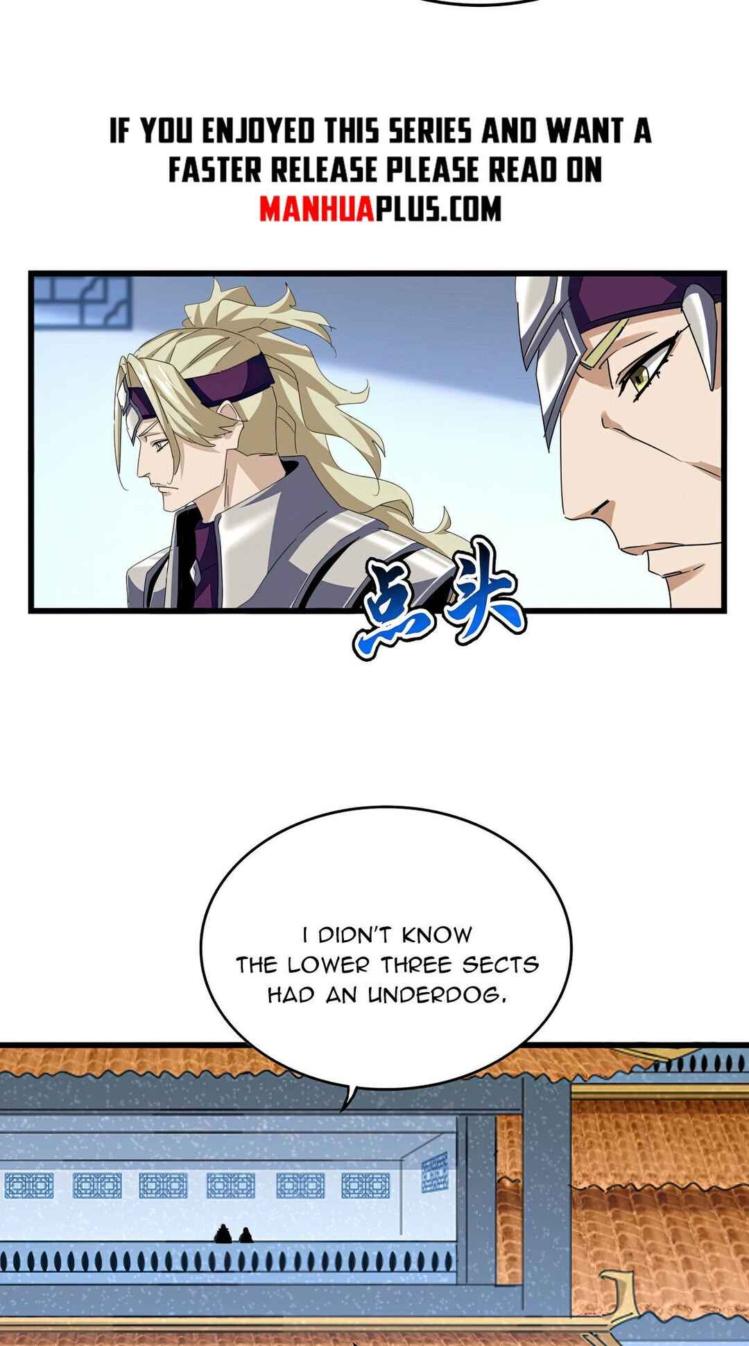 Chapter 663 - Page 4